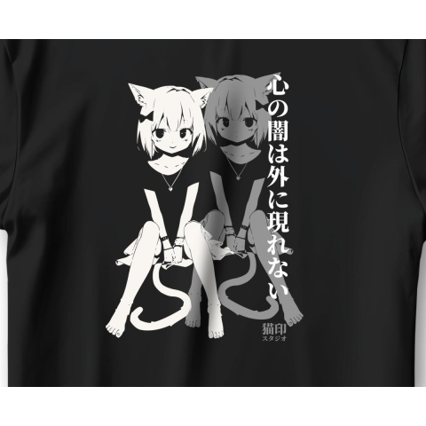 Ja i moja depresja – Anime Nekomimi z Przesłaniem o Depresji